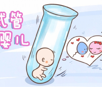 如何预防长沙捐卵宝宝患上沙眼 得了沙眼能戴隐形眼镜吗